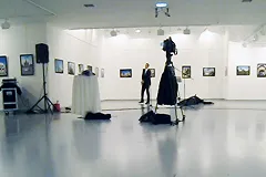 Убийцу российского посла Карлова закопают на безымянном кладбище