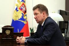 В Москве у охранника «Газпрома» гастарбайтеры украли «золотой» унитаз