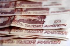 В Нижнем Тагиле сотрудница банка украла у клиентов миллион рублей