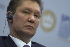 «Газпрому» предсказали долгую зависимость от Украины