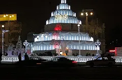 Персональный состав ЕГД седьмого созыва: список