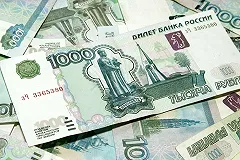 В России появятся купюры номиналом в 200 и 2 000 рублей