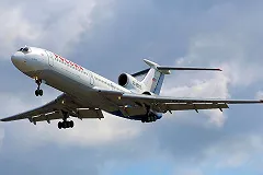 Российские инспекторы совершат наблюдательный полет над территорией США