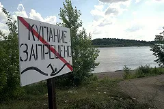 Отец в Прикамье не спас тонущего сына и покончил с собой на месте гибели ребенка