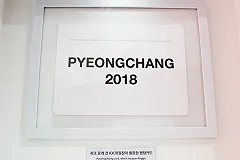 Европейские СМИ: отстранение россиян от Игр — медальный подарок западным сборным