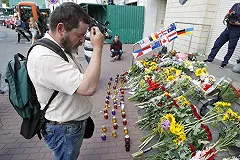 Евросоюз призвал Россию признать ответственность за крушение MH17
