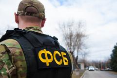 Задержали несколько мужчин: ФСБ провела спецоперацию в центре Екатеринбурга
