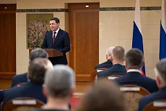 Евгений Куйвашев вручил государственные награды выдающимся уральцам (ФОТО)