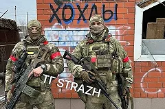 В суде раскрыли, как в действительности зовут «курского Бэнкси» Акима Апачева