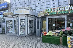 Мэр Екатеринбурга Алексей Орлов официально прокомментировал снос остановок и киосков в городе