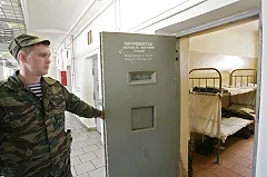 Госдума объявила амнистию в честь 70-летия Победы