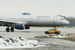 ФАС оштрафует «Аэрофлот» за завышение цен на билеты