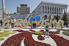 «265 метров стыда». Украинский блогер раскритиковал открытие «Евровидения»