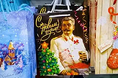 В соцсетях призывают бойкотировать «Сима-Ленд» из-за сувениров со Сталиным