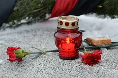 Выросло количество жертв взрыва в Донецке