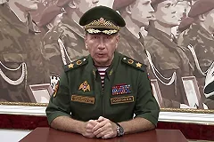 В Госдуму внесли проект Дуэльного кодекса России