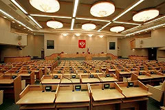 Депутаты разрешили объявлять неконституционными решения ЕСПЧ