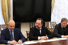 Замглавы Минфина сообщил об исчерпании Резервного фонда в 2017 году