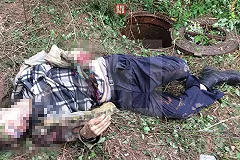 Обнаружены останки матери кратовского стрелка