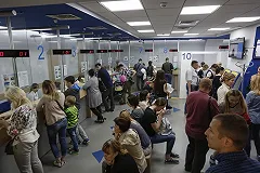 В Киеве сочли бессмысленными поездки украинцев в Россию