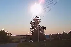 «Жуткий грохот и вспышка»: в небе над Россией взорвался яркий метеорит