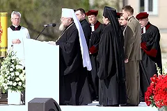 Православная церковь Польши запретила контакты с Киевским патриархатом