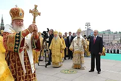 Депутаты ЕГД перевели земли у Театра драмы в категорию религиозного назначения