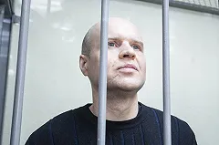 Павел Федулев вновь попросил суд о смягчении режима отсидки