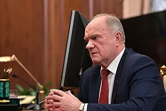 Зюганов назвал Навального «трезвым Ельциным»