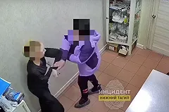 «Ты че, животина тупорылая?» В Нижнем Тагиле посетительница ветклиники напала на администратора
