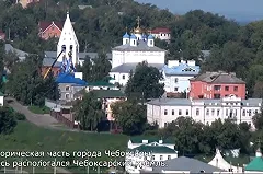 Беспилотники ВСУ атаковали Чебоксары. В Чувашии могут ввести режим ЧС