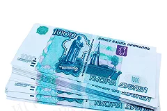 Сотрудник банка подменил 4 миллиона «прикольными деньгами»