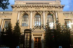 ЦБ оставил без лицензии банк «Ренессанс» и «Дил-банк»