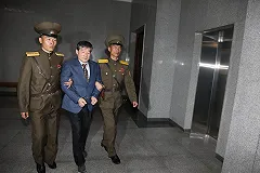 Арестованный в КНДР американец приговорен к 10 годам каторги