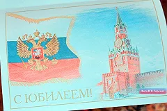 Свердловские полицейские поздравили ветерана МВД и снайпера ВОВ с 95-летием