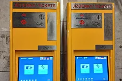 Чехия с 16 марта вводит полный запрет на въезд и выезд из страны