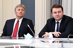 В Кремле обратились к россиянам из-за коронавируса