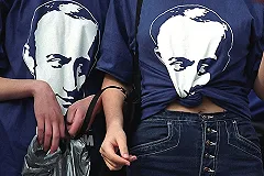 В Москве раздадут более 30 тысяч футболок с патриотической символикой