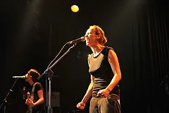 Служба безопасности Украины объявила в розыск певицу Юлию Чичерину