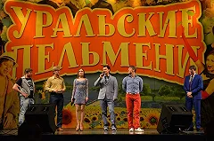 «Уральский пельмень» разразился гневом в сторону екатеринбургских журналистов