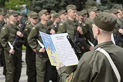 По подозрению в предательстве арестованы высшие чины СБУ