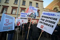 Источник: Путин отказался принимать отставку Меняйло