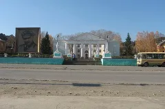 Власти Дегтярска разрешили открыть в центре города производство свинца