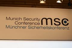 Мюнхенская конференция по безопасности: одной из новых угроз миру стал Трамп
