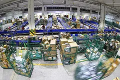 Почтовики просят уральцев верно указывать почтовый индекс при онлайн-покупках