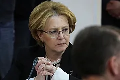 Глава Минздрава сообщила о состоянии пилотов SSJ100 и других пострадавших