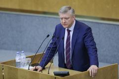 Оппозиционное издание принесло извинения автору закона о клевете в соцсетях депутату Вяткину