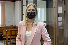 Любовь Соболь получила исправительные работы условно