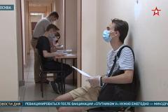 СМИ: Случаи попадания в больницы с «дельтой» среди вакцинированных единичны
