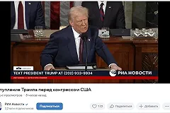 NYT: США не возобновили помощь Украине, несмотря на «извинения» Зеленского